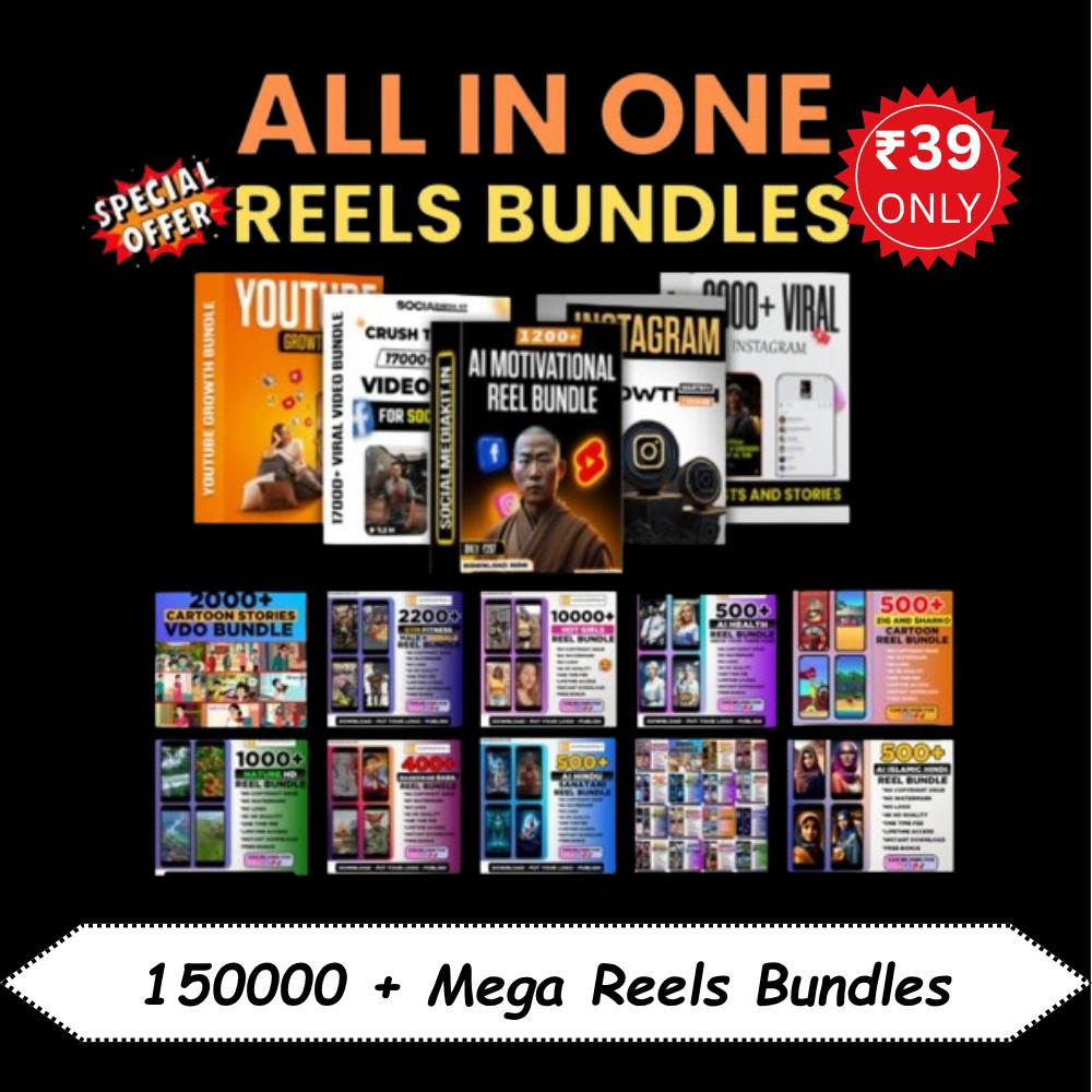 1.5 Lakh + mega reels bundles
